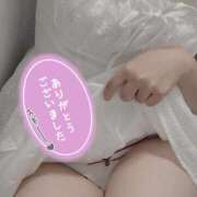 ヒメ日記 2025/11/22 21:18 投稿 みれい『ぽっちゃりコース』 素人学園＠