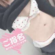 ヒメ日記 2025/11/27 21:03 投稿 みれい『ぽっちゃりコース』 素人学園＠