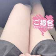 ヒメ日記 2026/03/05 21:27 投稿 みれい『ぽっちゃりコース』 素人学園＠