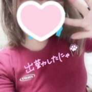 ヒメ日記 2026/03/20 21:48 投稿 みれい『ぽっちゃりコース』 素人学園＠