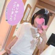 ヒメ日記 2025/09/20 17:52 投稿 モエ【エステ】 マネキン神宮店