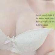 ヒメ日記 2025/11/11 20:02 投稿 モエ【エステ】 マネキン神宮店