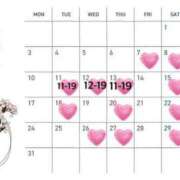 ヒメ日記 2025/02/23 11:08 投稿 まりあ 秘書室(吉原)