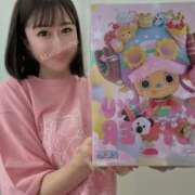 ヒメ日記 2025/09/06 20:30 投稿 まりあ 秘書室(吉原)