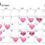 ヒメ日記 2025/09/26 00:32 投稿 まりあ 秘書室(吉原)