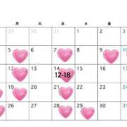 ヒメ日記 2025/12/10 18:24 投稿 まりあ 秘書室(吉原)