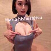 ヒメ日記 2026/10/22 10:41 投稿 まりあ 秘書室(吉原)