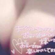 ヒメ日記 2025/08/16 02:26 投稿 ねね あなたの願望即！叶えます～本格的夜這い痴漢専門店～