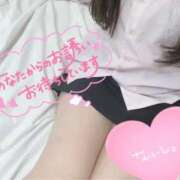 ヒメ日記 2025/09/23 11:21 投稿 さくchan AZUL本庄