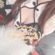 さくchan 【お礼写メ日記】 AZUL本庄