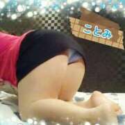 ヒメ日記 2026/03/01 15:35 投稿 ことみ 待ちナビ