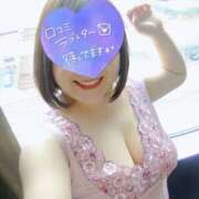 ヒメ日記 2026/04/12 00:45 投稿 ことみ 待ちナビ