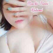 ヒメ日記 2026/04/12 23:35 投稿 ことみ 待ちナビ