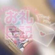 ヒメ日記 2025/07/09 11:01 投稿 ねおん ミセス ファースト -お姉さん・若妻専門店-