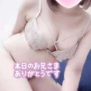 ヒメ日記 2025/02/14 20:43 投稿 羽沼 BBW五反田店