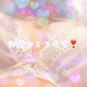 ヒメ日記 2025/06/06 19:12 投稿 さえ【149cm☆華奢エロ妻】 モッチーナ