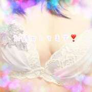 ヒメ日記 2025/06/14 19:27 投稿 さえ【149cm☆華奢エロ妻】 モッチーナ