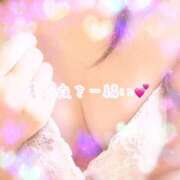 ヒメ日記 2025/07/07 19:19 投稿 さえ【149cm☆華奢エロ妻】 モッチーナ