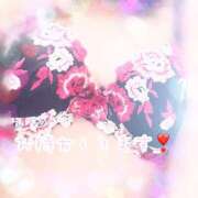 ヒメ日記 2025/08/01 19:18 投稿 さえ【149cm☆華奢エロ妻】 モッチーナ