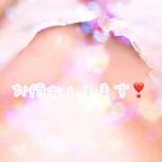 ヒメ日記 2025/08/04 19:03 投稿 さえ【149cm☆華奢エロ妻】 モッチーナ