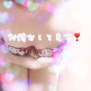 ヒメ日記 2025/08/07 19:12 投稿 さえ【149cm☆華奢エロ妻】 モッチーナ