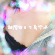 ヒメ日記 2025/09/06 19:09 投稿 さえ【149cm☆華奢エロ妻】 モッチーナ