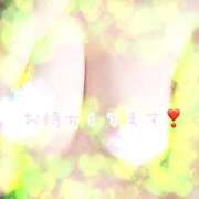 ヒメ日記 2025/11/14 19:18 投稿 さえ【149cm☆華奢エロ妻】 モッチーナ