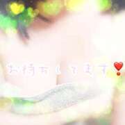 ヒメ日記 2025/11/26 20:18 投稿 さえ【149cm☆華奢エロ妻】 モッチーナ