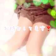 さえ【149cm☆華奢エロ妻】 急ですが出勤します💕 モッチーナ