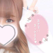 ヒメ日記 2025/02/09 15:55 投稿 なな PINK PLANET