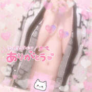 ヒメ日記 2025/02/11 17:35 投稿 なな PINK PLANET