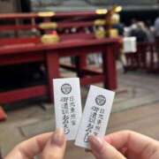 ヒメ日記 2025/11/02 12:31 投稿 徳堂 月乃 クラブアイリス大阪