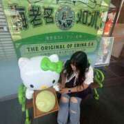 ゆうひ 暑さに負けないで！ サンキュー越谷店