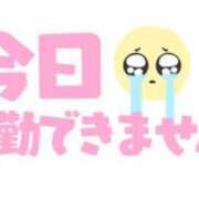 ヒメ日記 2025/08/16 13:34 投稿 【叶 みはや】 梅田ムチSpa女学院