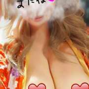 ヒメ日記 2025/02/21 00:01 投稿 みな 池袋 大奥