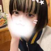 ヒメ日記 2025/02/24 19:01 投稿 まよ「まよ」 ピュアセレクラブ