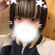 ヒメ日記 2025/02/26 07:16 投稿 まよ「まよ」 ピュアセレクラブ