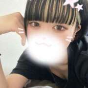 ヒメ日記 2025/02/27 19:02 投稿 まよ「まよ」 ピュアセレクラブ