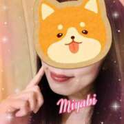 みやび 明日はこしがや❤️ セレブクエスト-koshigaya-