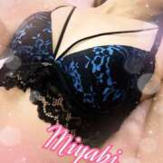 みやび 本日11時半からです❣️ セレブクエスト-koshigaya-