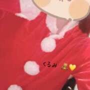 ヒメ日記 2025/12/25 00:38 投稿 くるみ ときめき女学院