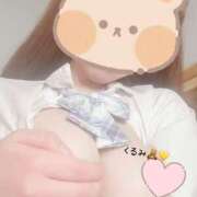 ヒメ日記 2026/01/14 18:19 投稿 くるみ ときめき女学院