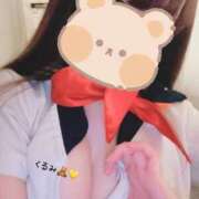 ヒメ日記 2026/01/23 20:48 投稿 くるみ ときめき女学院