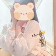 ヒメ日記 2026/01/28 11:55 投稿 くるみ ときめき女学院