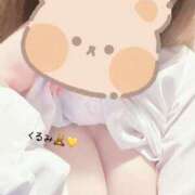 ヒメ日記 2026/02/16 17:06 投稿 くるみ ときめき女学院