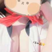 くるみ ここでぎゅって ときめき女学院