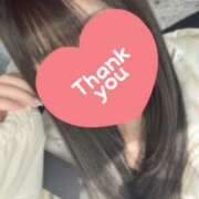 ヒメ日記 2025/02/10 12:48 投稿 かほ 若妻淫乱倶楽部 久喜店