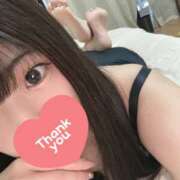 ヒメ日記 2025/02/11 16:06 投稿 かほ 若妻淫乱倶楽部 久喜店