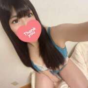 ヒメ日記 2025/02/12 15:24 投稿 かほ 若妻淫乱倶楽部 久喜店