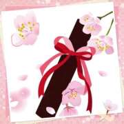 ヒメ日記 2025/03/16 00:53 投稿 みはる 熟女の薫り